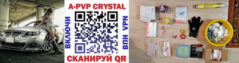 дарк нет официальный сайт  наркота  Рославль  A PVP СК КРИС 