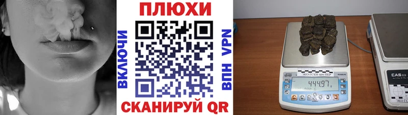 Гашиш Изолятор  магазин  наркотиков  kraken   Рославль 
