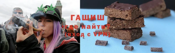 прущая мука Арсеньев