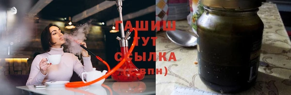 прущая мука Арсеньев