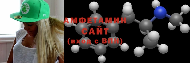 метадон Армянск