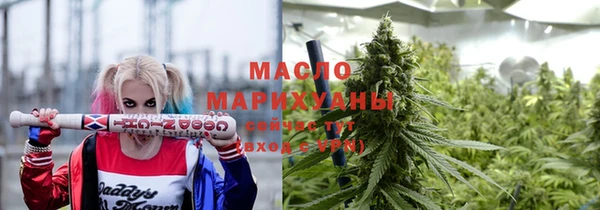 прущая мука Арсеньев