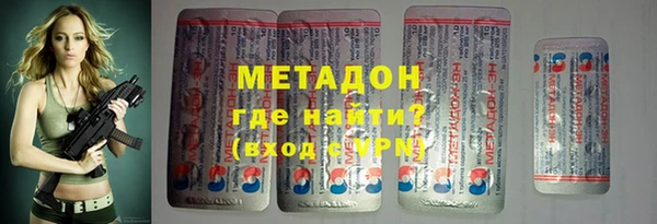 прущий лед Аркадак