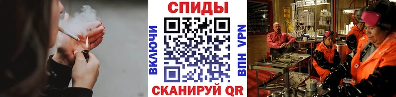где купить OMG онион Первитин Декстрометамфетамин 99.9% Рославль